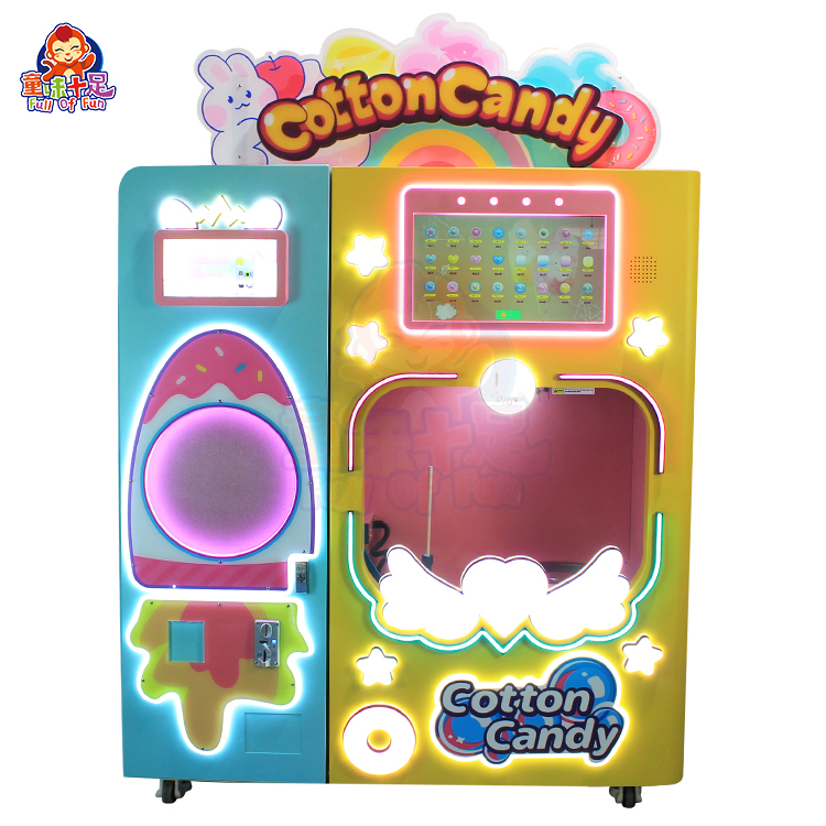 2023 Hot Sale Cotton Candy Machine