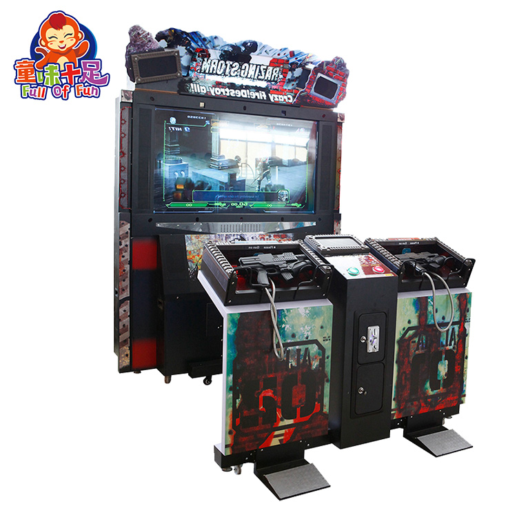 Arcade Cabinet Video Game Machine Electronic Simulation Arcade Shooting Game Machine Shooting Arcade Machines