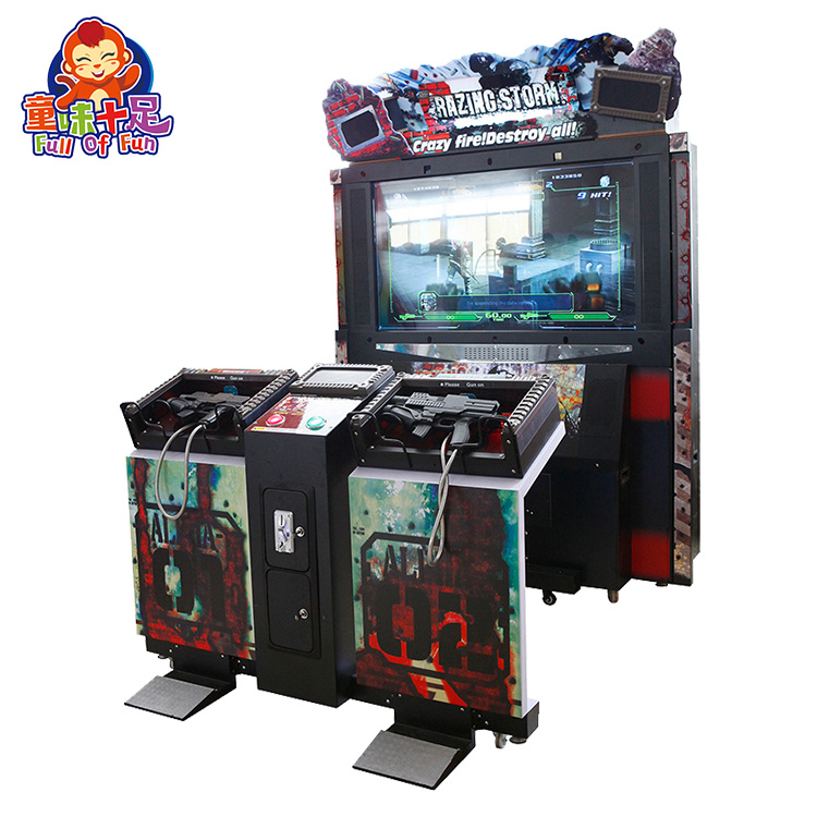 Arcade Cabinet Video Game Machine Electronic Simulation Arcade Shooting Game Machine Shooting Arcade Machines