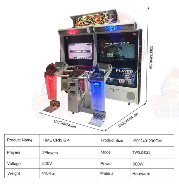 Time Crisis 4 Coin-operated shooting game machine Time Crisis 4 Coin-operated shooting game machine