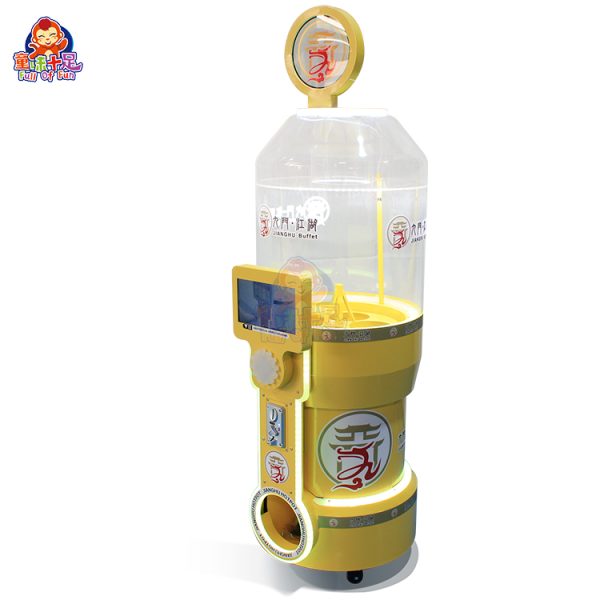 A colorful coin-operated capsule vending machine designed for all ages. The machine features vibrant graphics, a transparent display showcasing the capsules, and a coin slot for easy operation. Ideal for arcades, amusement parks, and retail stores, it offers a fun and engaging way to dispense surprise capsules.