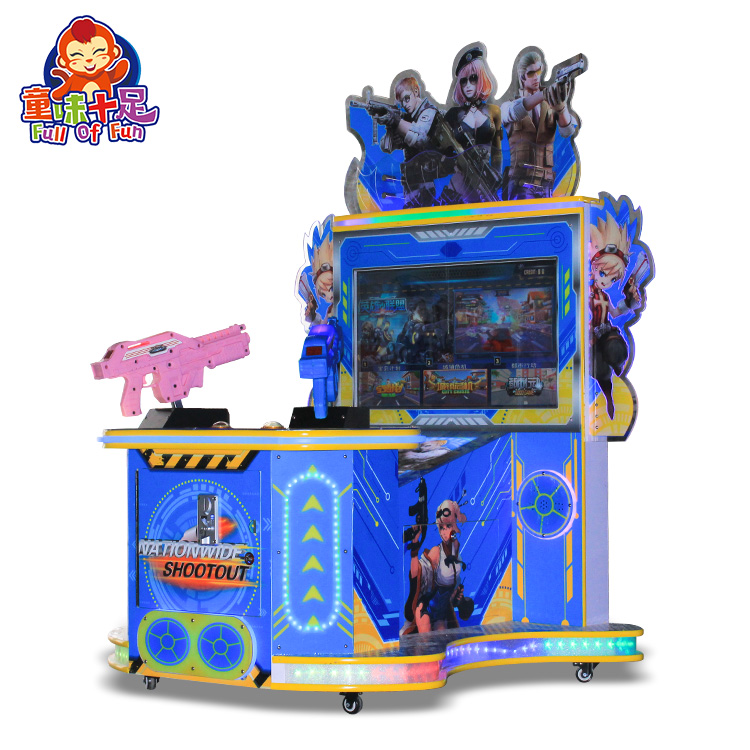 A colorful coin-operated children's shooting game machine designed for young players. The machine features vibrant graphics, child-friendly controls, and interactive targets for safe shooting fun. Ideal for arcades, amusement parks, and family entertainment centers, it provides an exciting and engaging shooting experience for kids.