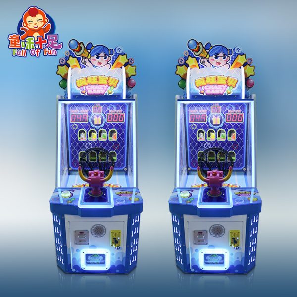 Crazy Baby Ball Shooting Arcade Game Machine