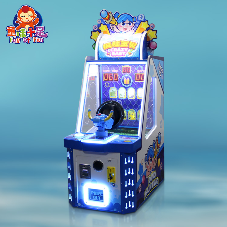 Crazy Baby Ball Shooting Arcade Game Machine