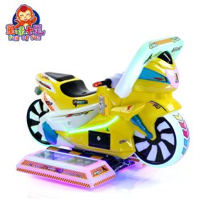 A colorful and engaging coin-operated Children's Motorcycle Racing Game Machine designed for young players. The machine features vibrant graphics and sound effects, offering an immersive racing experience perfect for arcades and family entertainment centers.