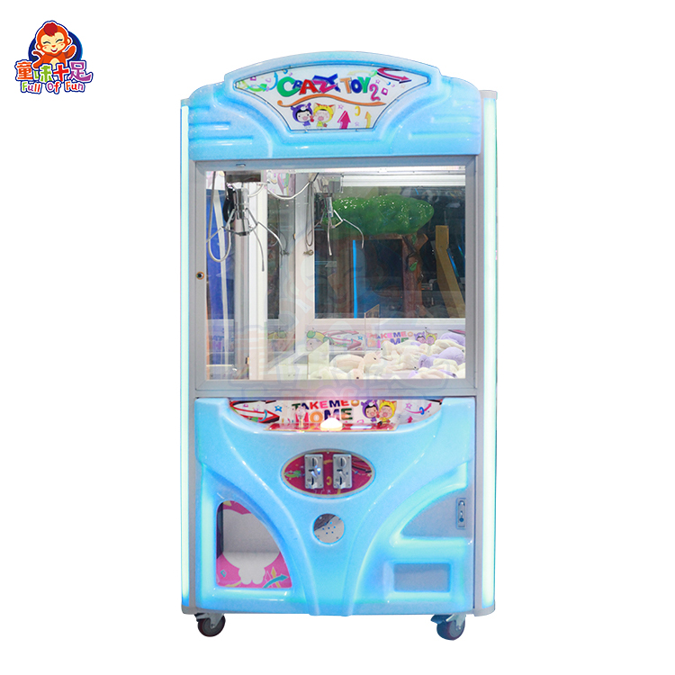 A vibrant Rainbow Claw Machine with a colorful and eye-catching design, featuring bright lights and engaging gameplay. Perfect for arcades and entertainment centers, suitable for both kids and adults.