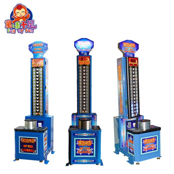 Hercules Hammer Game Machine