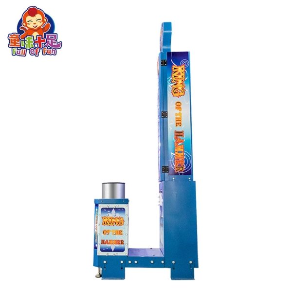 Hercules Hammer Game Machine