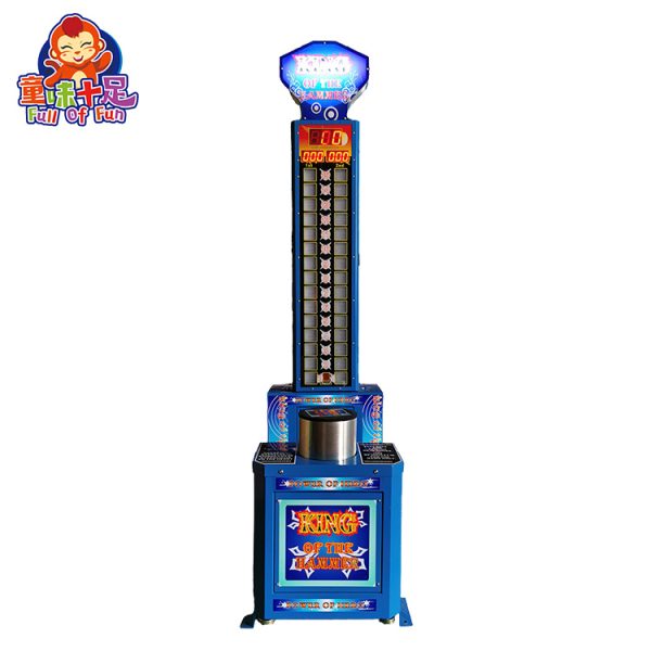 Hercules Hammer Game Machine