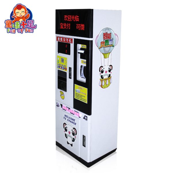 24Hours Coin Exchange Machine