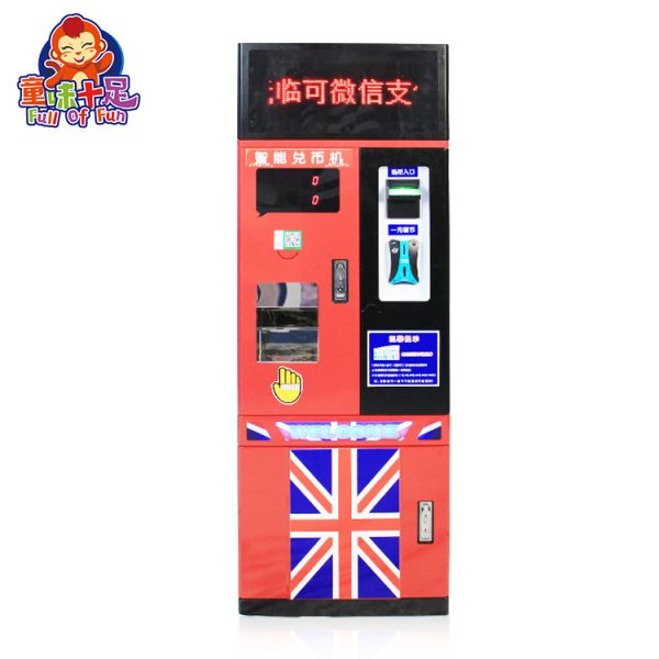 24Hours Coin Exchange Machine