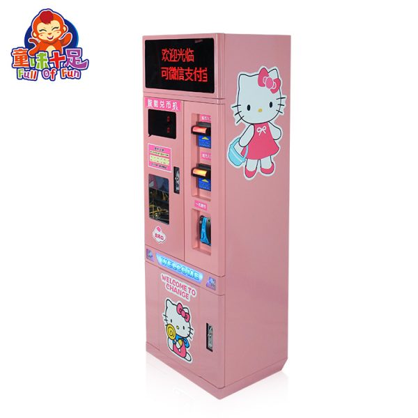 24Hours Coin Exchange Machine