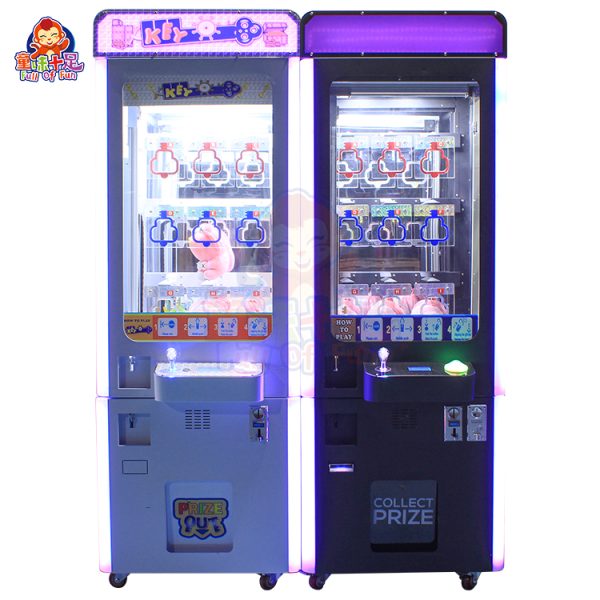 Prize Key Master Game Vending Machine Master Key Arcade With Bill Acceptor