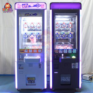 Prize Key Master Game Vending Machine Master Key Arcade With Bill Acceptor