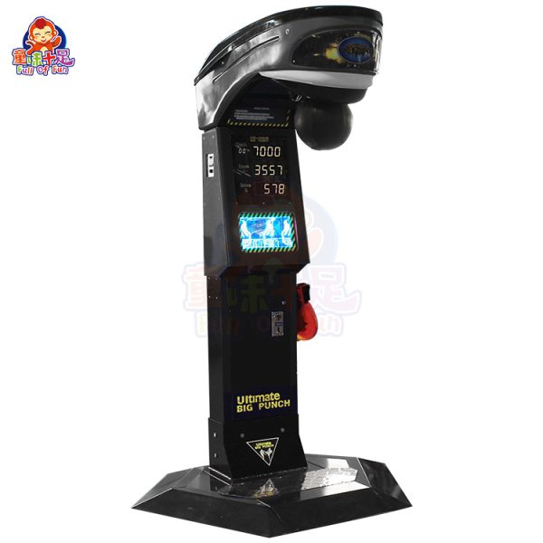 Coin-operated black boxing machine with LED display for arcade centers.