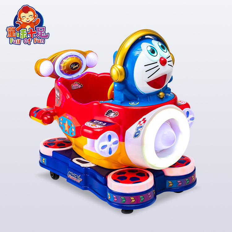 Doraemon-Themed Kiddie Ride for Kid