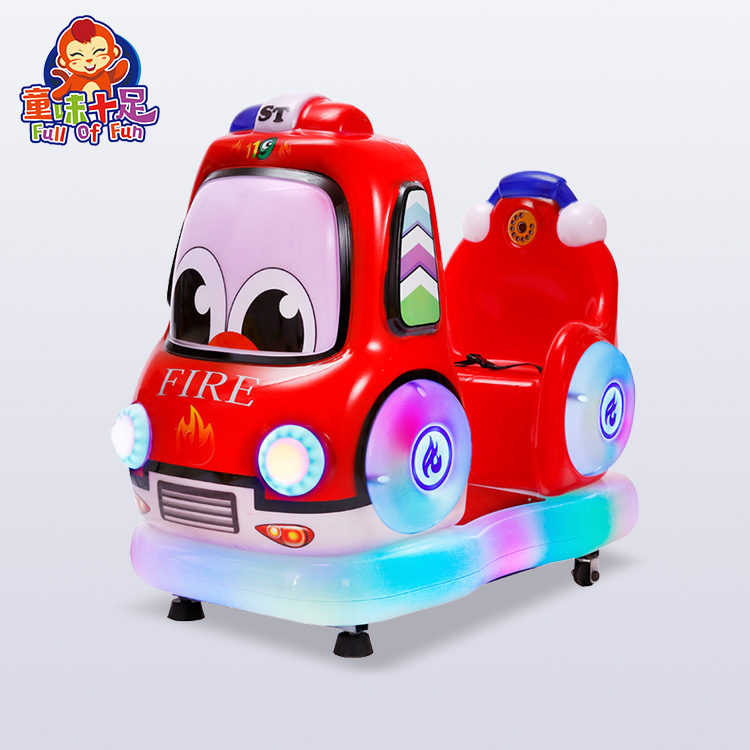 Adorable Little Car Kiddie Ride - Colorful and Engaging Ride for Kids