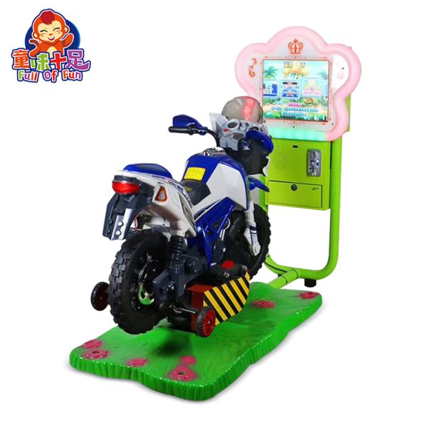 Children's 3D motorcycle kiddie ride for amusement parks and play areas