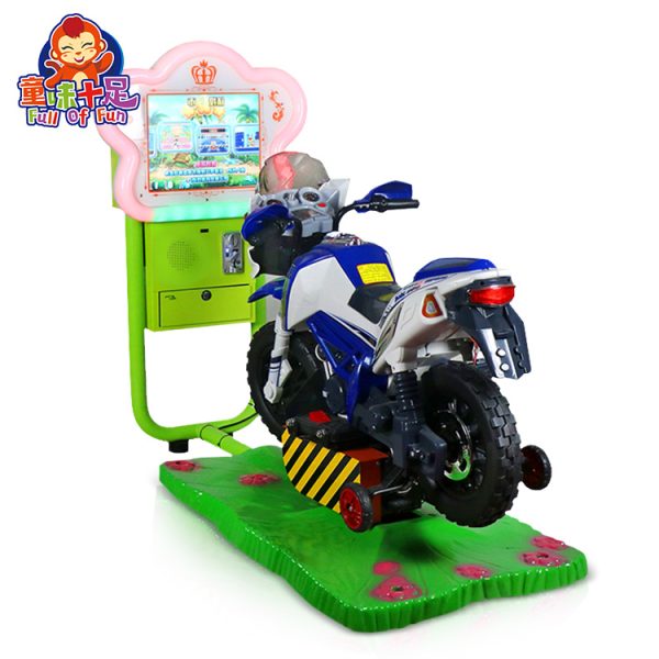 Children's 3D motorcycle kiddie ride for amusement parks and play areas