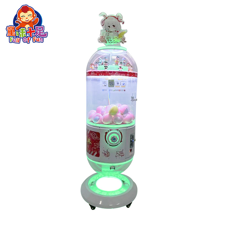 A floating capsule machine designed for dispensing toy capsules, featuring a colorful and engaging design suitable for kids.