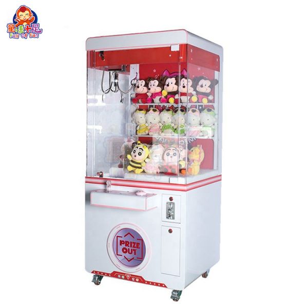 Deluxe Plush Machine 2 with colorful lights and cute plush toys.