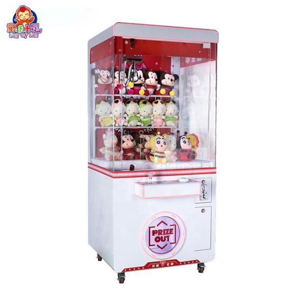 Deluxe Plush Machine 2 with colorful lights and cute plush toys.