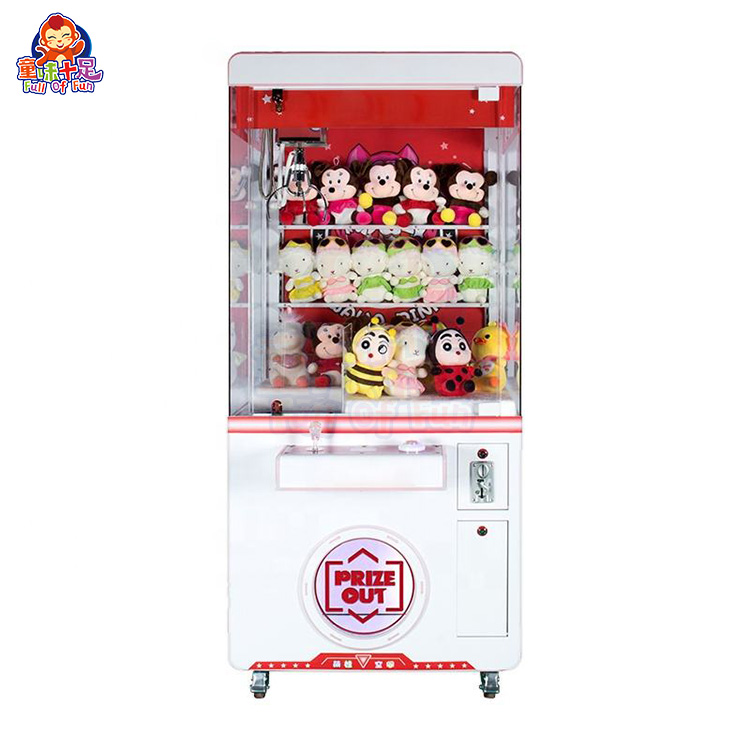 Deluxe Plush Machine 2 with colorful lights and cute plush toys.