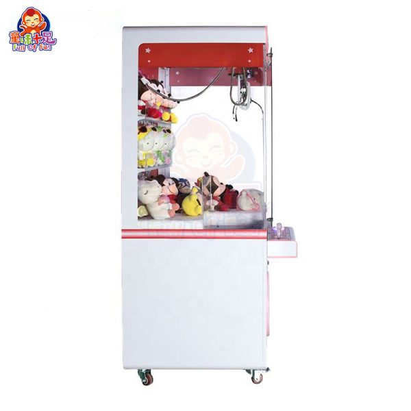 Deluxe Plush Machine 2 with colorful lights and cute plush toys.