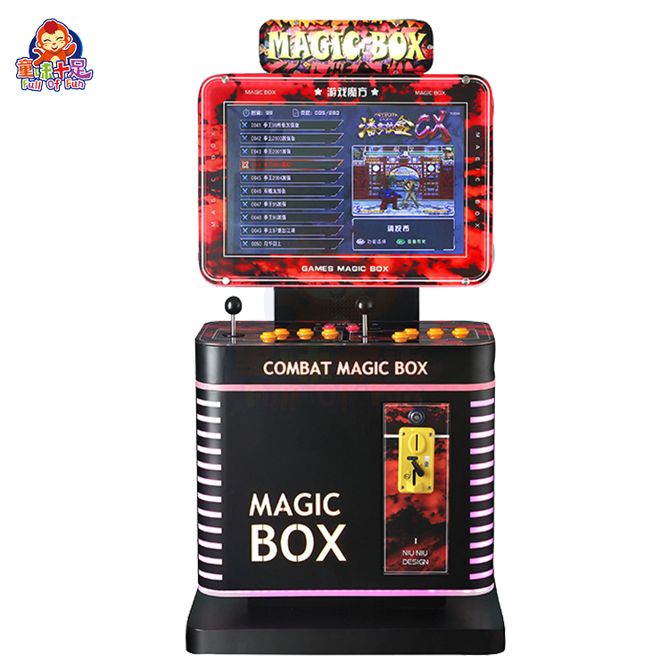 Mini arcade fighting machine with colorful controls and exciting fighting game graphics.