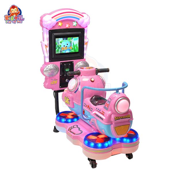 Motorcycle kiddie ride with bright design and fun sound effects.