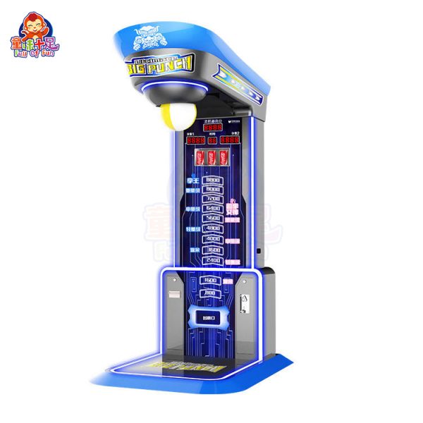 Luxury boxing machine with player preparing to punch for a high score in an entertainment venue.