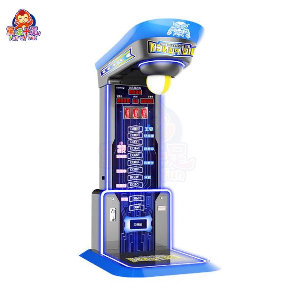 Luxury boxing machine with player preparing to punch for a high score in an entertainment venue.