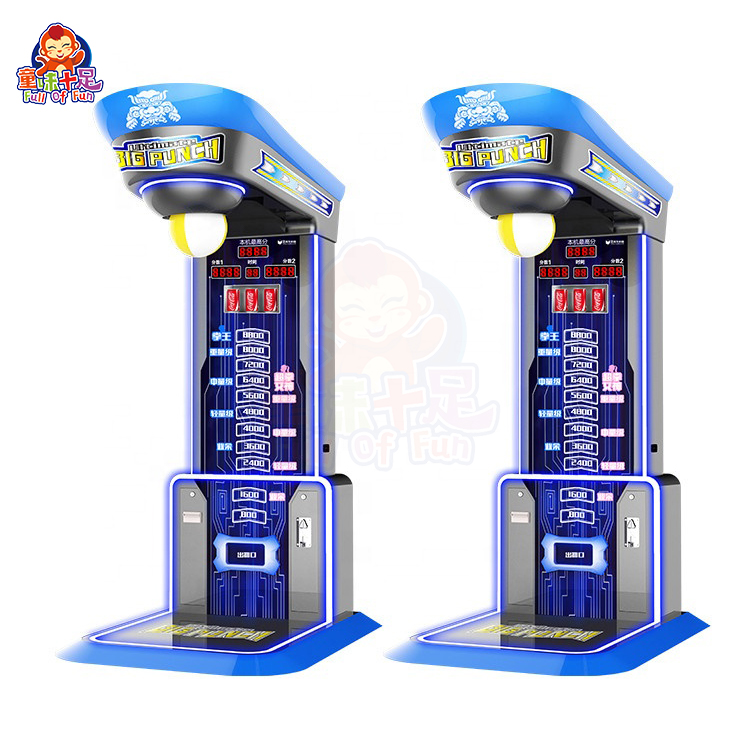 Luxury boxing machine with player preparing to punch for a high score in an entertainment venue.