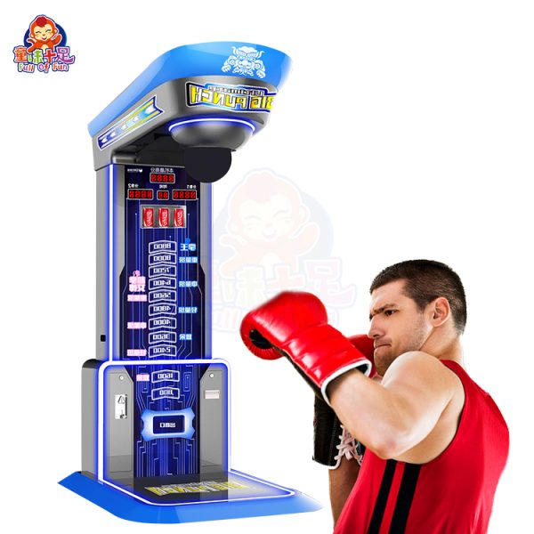 Luxury boxing machine with player preparing to punch for a high score in an entertainment venue.