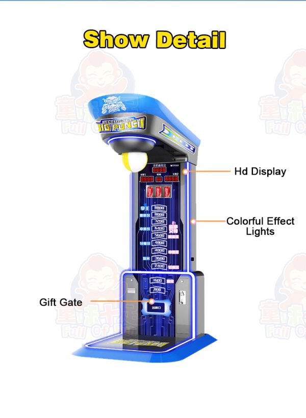 Luxury boxing machine with player preparing to punch for a high score in an entertainment venue.