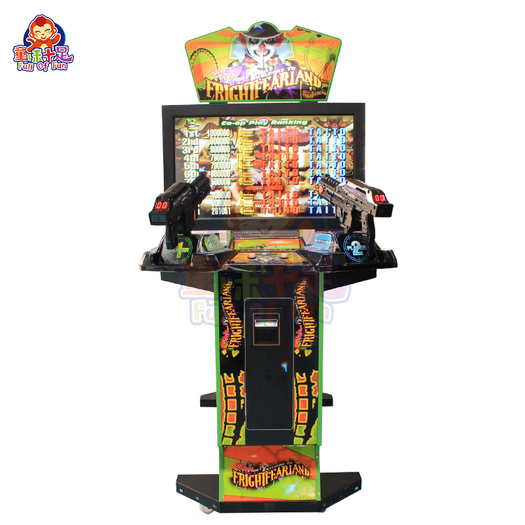 Two-player coin-operated horror-themed shooting game machine with vibrant lights and toy guns.