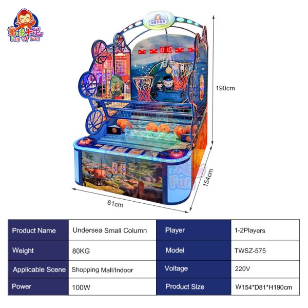 Kids' two-player arcade basketball machine with LED lights and fun gameplay.