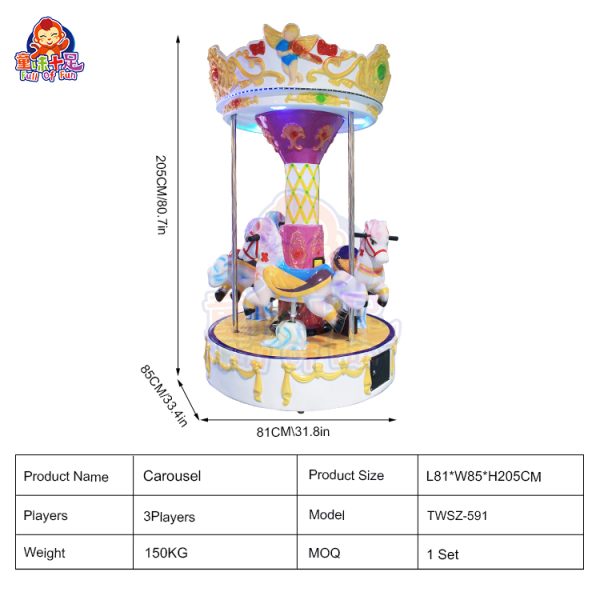 A colorful, coin-operated three-seater carousel ride for kids.