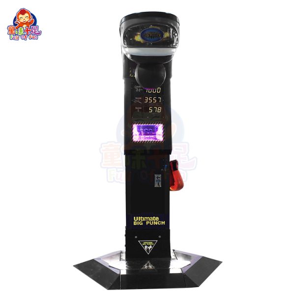 Coin-operated black boxing machine with LED display for arcade centers.