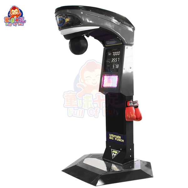 Coin-operated black boxing machine with LED display for arcade centers.