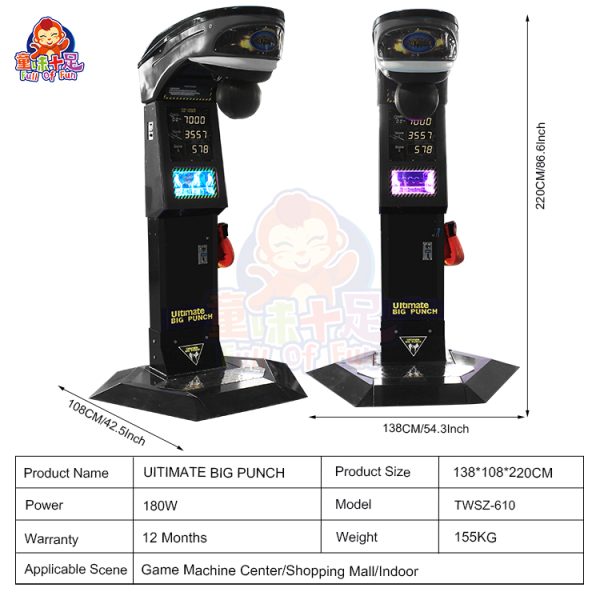 Coin-operated black boxing machine with LED display for arcade centers.