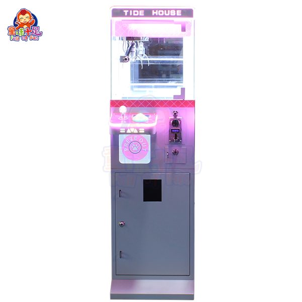 Premium claw machine with coin operation, sturdy build, and adjustable claw strength.