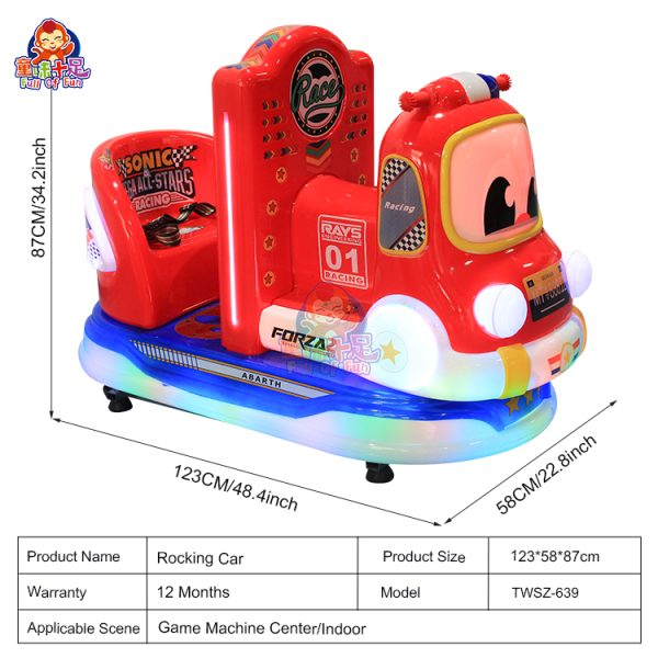 Kiddie ride in the shape of a police car with flashing lights and sound effects, perfect for kids’ entertainment.