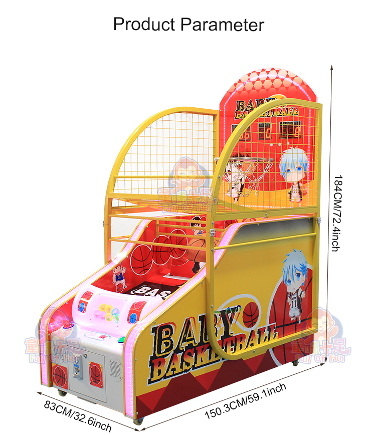 Colorful children's basketball arcade machine with vibrant graphics and sound effects, perfect for kids' entertainment.