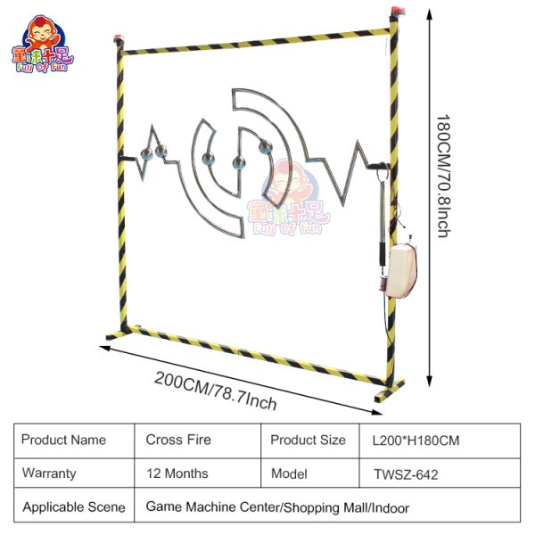 Game machine featuring a complex metal track where players use a ring to navigate without touching the metal, complete with alarms and vibrations for added excitement.