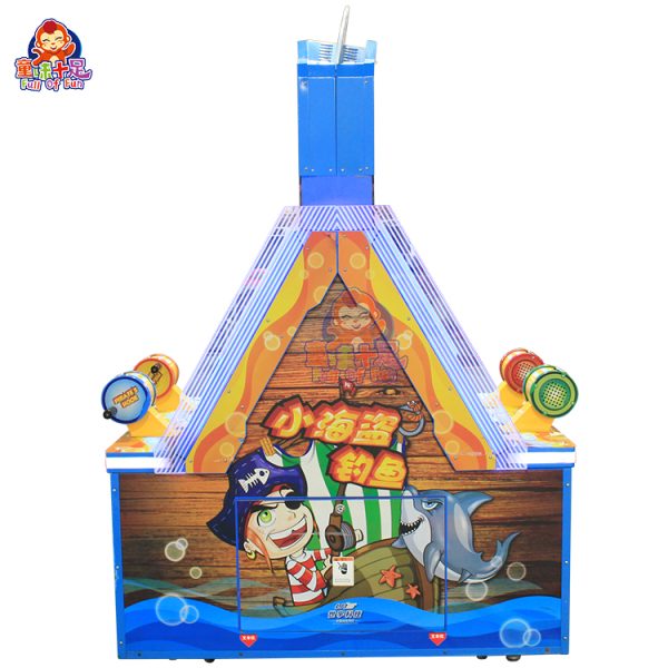 Colorful four-player fishing game machine for children, coin-operated, with engaging lights and graphics.