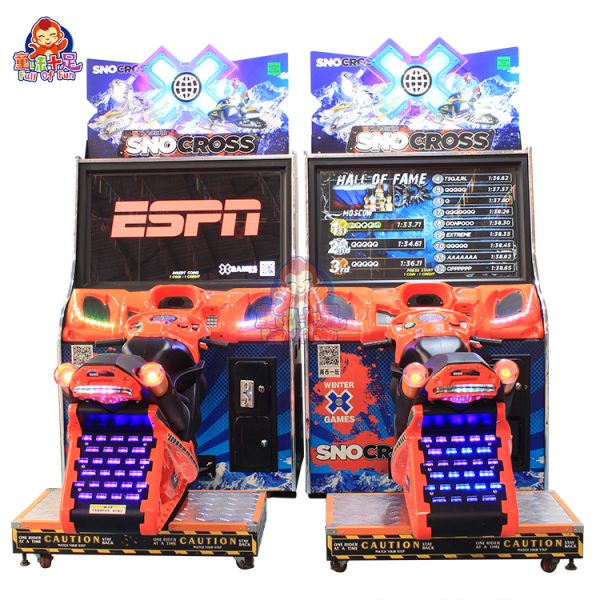 Two-player arcade racing game machine with steering wheels, bright graphics, and immersive sound effects, designed for competitive racing fun.