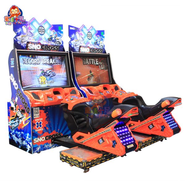 Two-player arcade racing game machine with steering wheels, bright graphics, and immersive sound effects, designed for competitive racing fun.