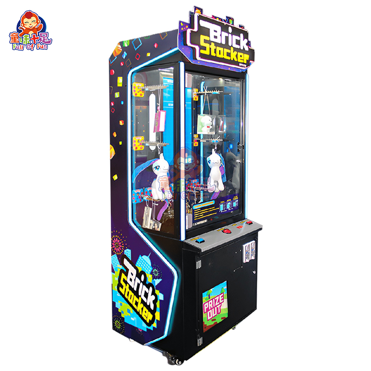 Tetris arcade game machine with vibrant display and simple controls, offering nostalgic gameplay.