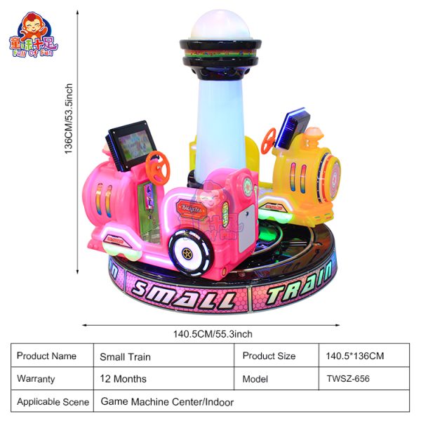 Track-based kiddie ride with two seats in a colorful train, providing safe and exciting entertainment for children.